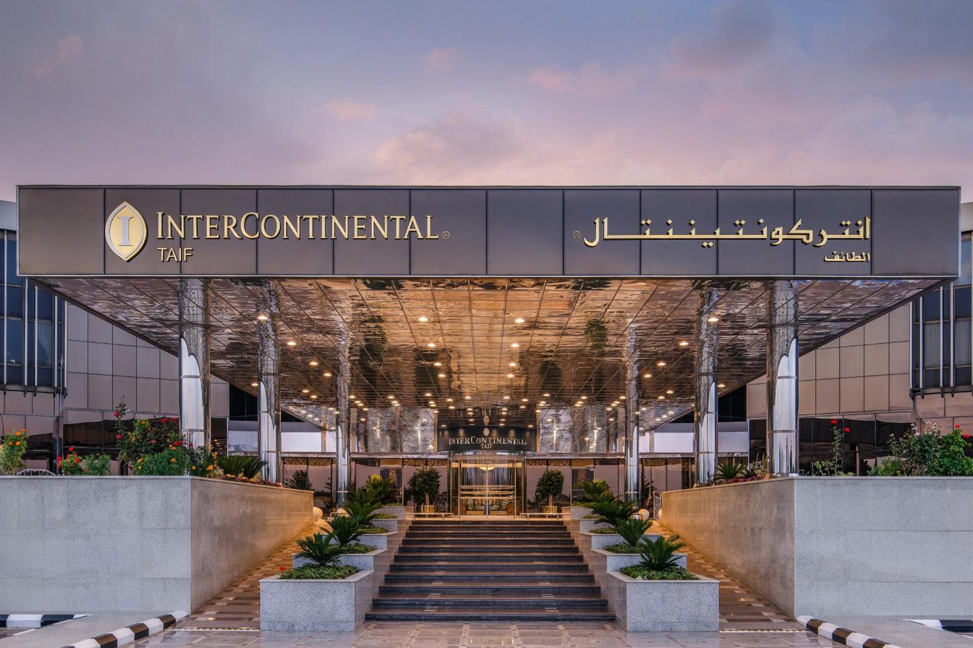 Intercontinental Taif By Ihg Hotel Екстериор снимка