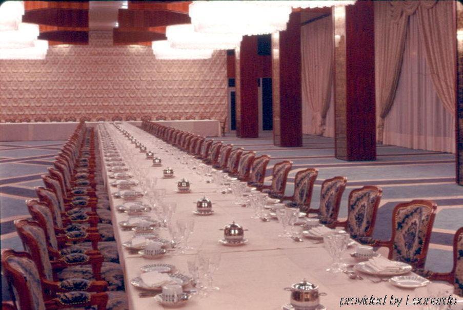 Intercontinental Taif By Ihg Hotel Ресторант снимка